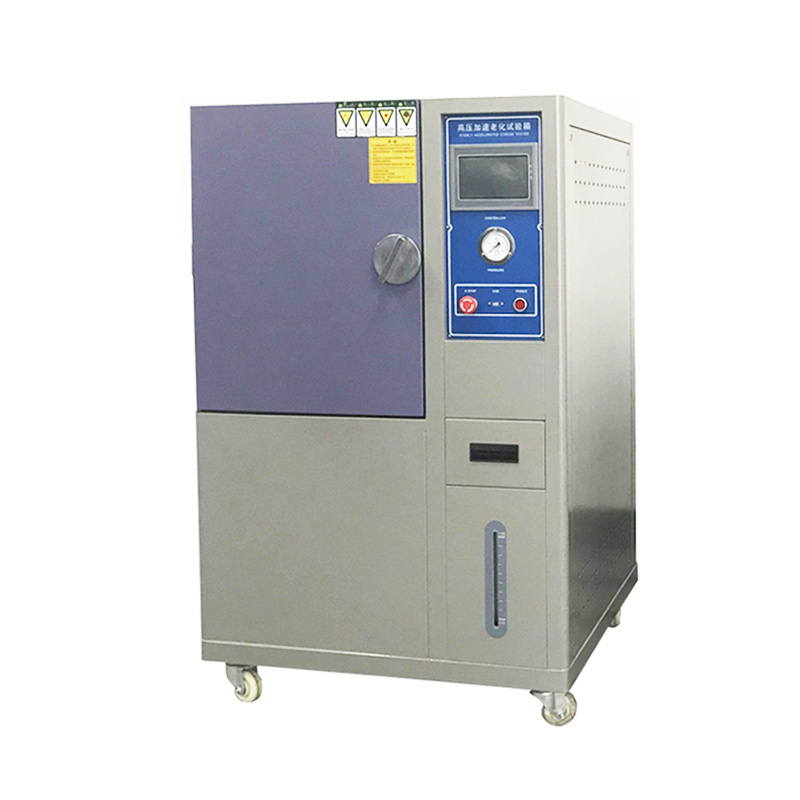 LGD-PCT-35高壓加速老化試驗機(jī)